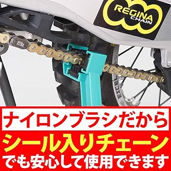 ドナちゃん　専用 LD－22 ラッキーなふたご マキちゃん｜商品情報｜リカちゃん